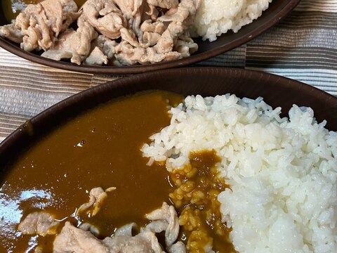 【カレー】ココイチ風豚肉カレー